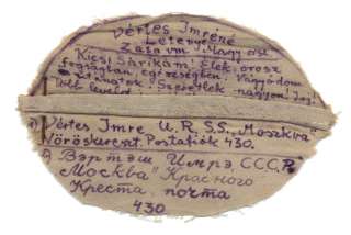 A tanító öröksége 2 - 024a.jpg A tanító öröksége 2 - 024a.jpg