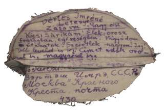 A tanító öröksége 2 - 024b.jpg A tanító öröksége 2 - 024b.jpg