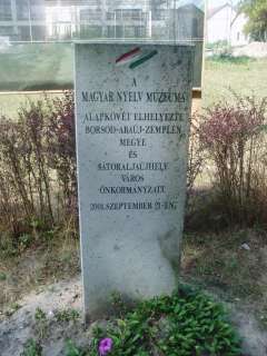 Széphalom 17.kép.jpg Széphalom 17.kép.jpg